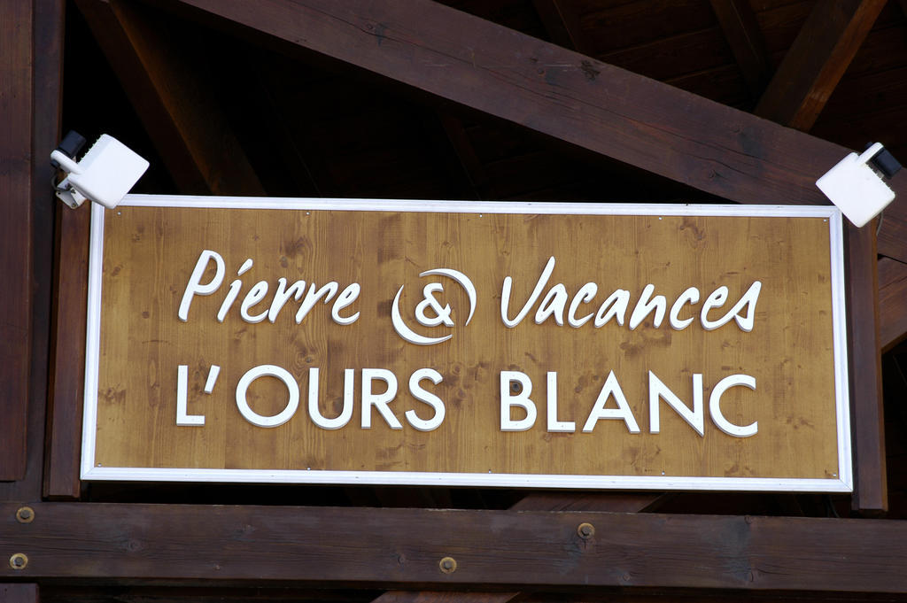 Residence Pierre & Vacances L'Ours Blanc Альп-д'Юэз Экстерьер фото